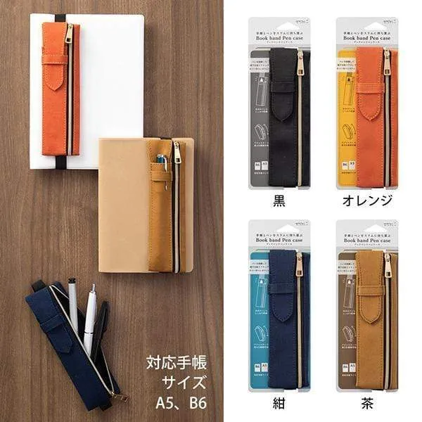 BLACK Midori Adjustable Book Band Pen Case B6 - A5