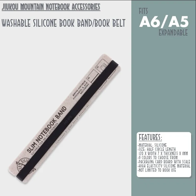 BROWN A6 B6 A5 Jiukou Washable Silicone Book Band Adjustable Book Band Book Belt Book Fastener Notebook Elastic Band