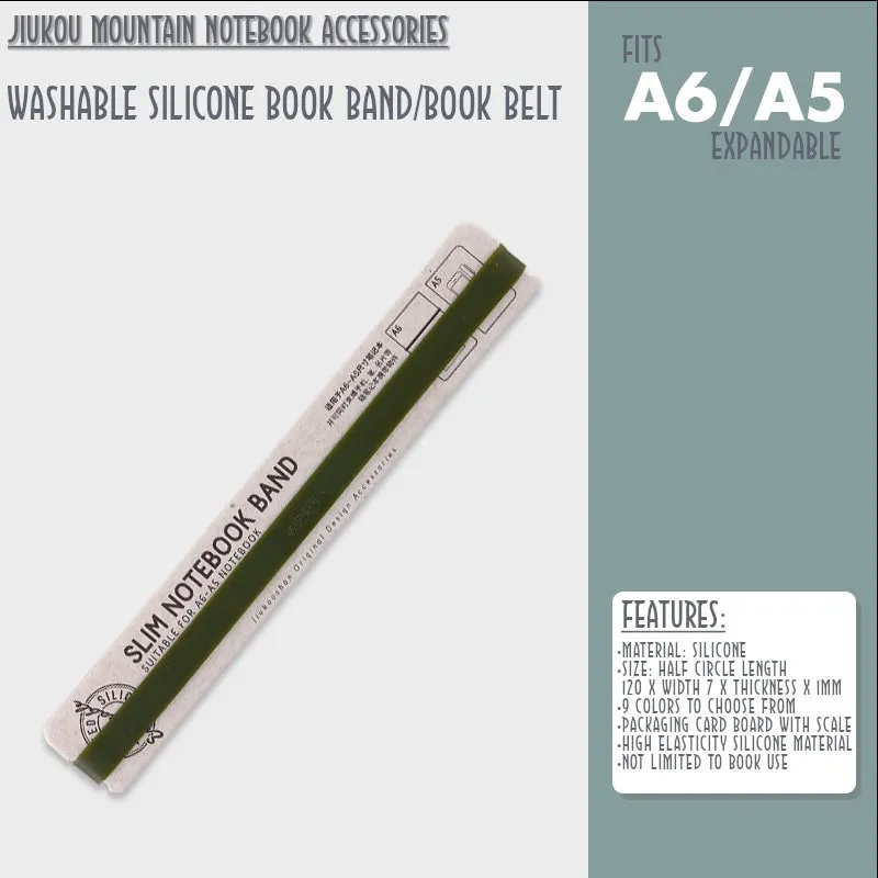 BROWN A6 B6 A5 Jiukou Washable Silicone Book Band Adjustable Book Band Book Belt Book Fastener Notebook Elastic Band