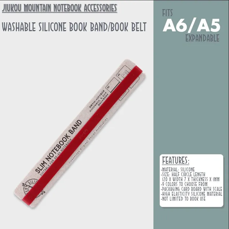 BROWN A6 B6 A5 Jiukou Washable Silicone Book Band Adjustable Book Band Book Belt Book Fastener Notebook Elastic Band
