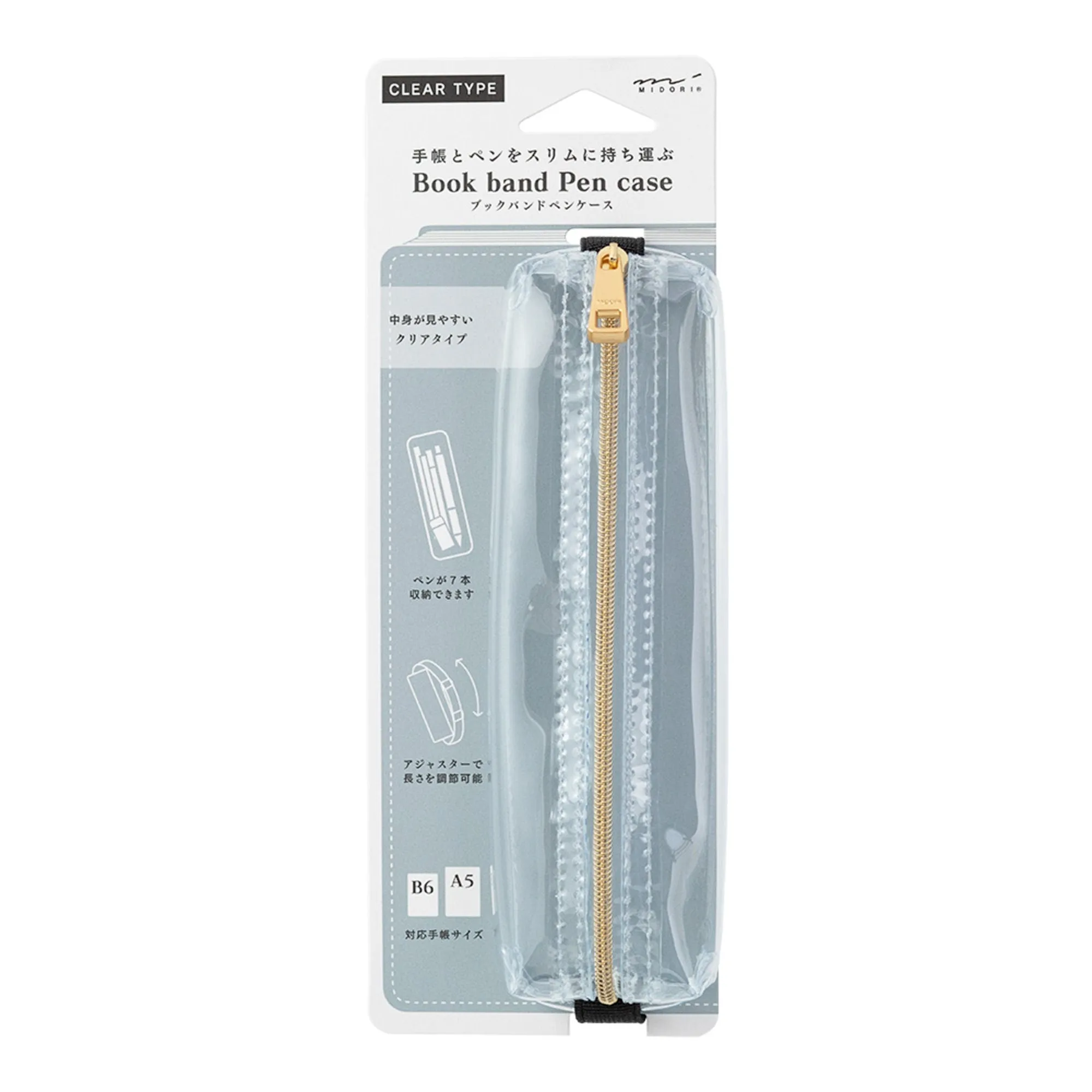 CLEAR BLACK Midori Book Band Pen Case B6-A5 Midori Pen Case Canvas Pen Case Adjustable Midori Adjustable Pencil Case