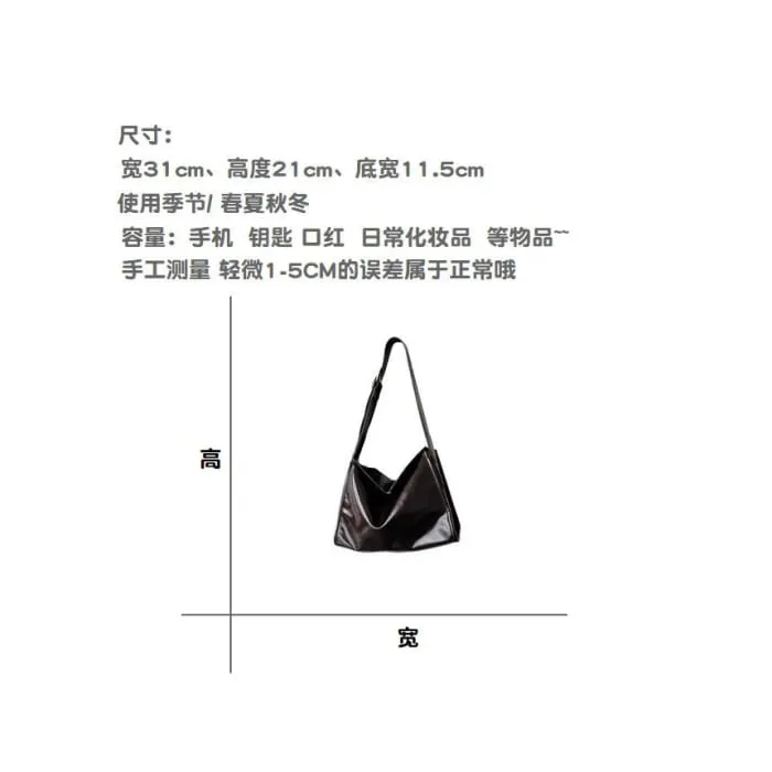 Faux Leather Plain Flap Shoulder Bag