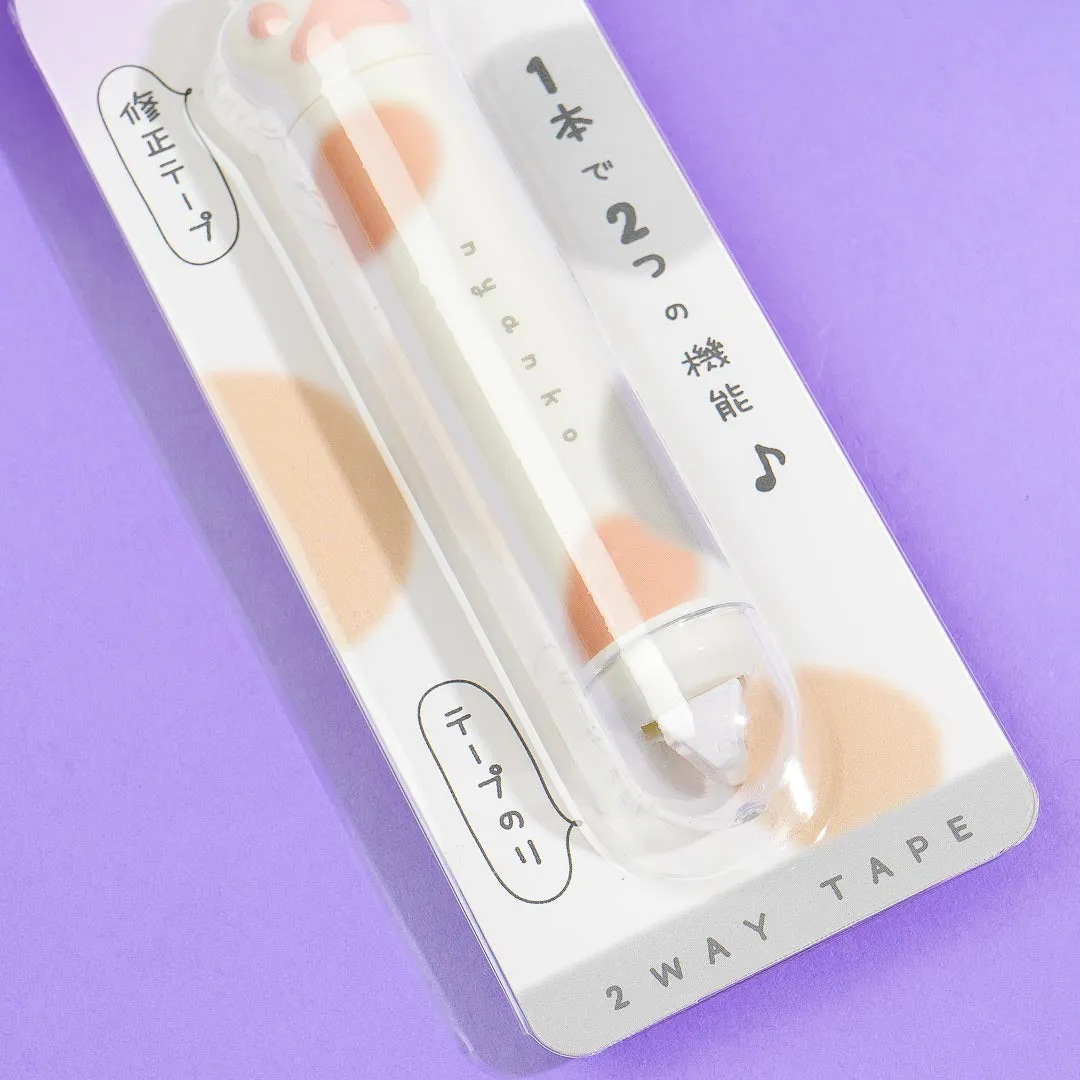 Nyanko Correction Tape & Glue Pen
